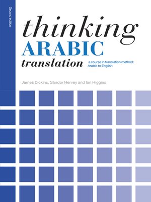 cover image of Thinking Arabic Translation